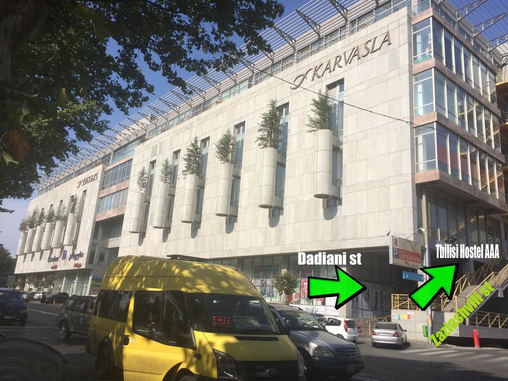 Alex'S Cosy Guesthouse Тбилиси Екстериор снимка