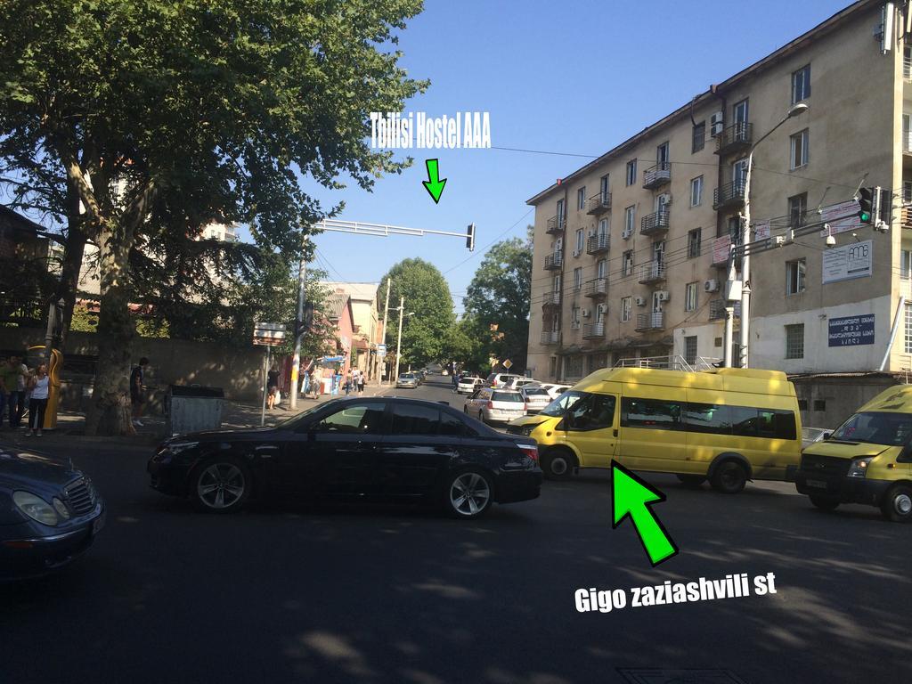 Alex'S Cosy Guesthouse Тбилиси Екстериор снимка